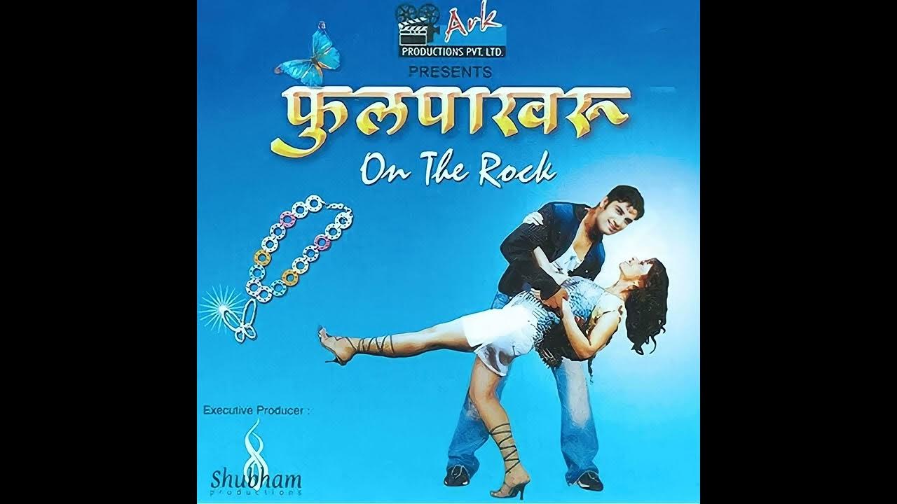 Sasa Re Sasa Remix YouTube