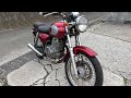 【売約済み】138,000円 ＳＴ250 リアタイヤ新品交換済み