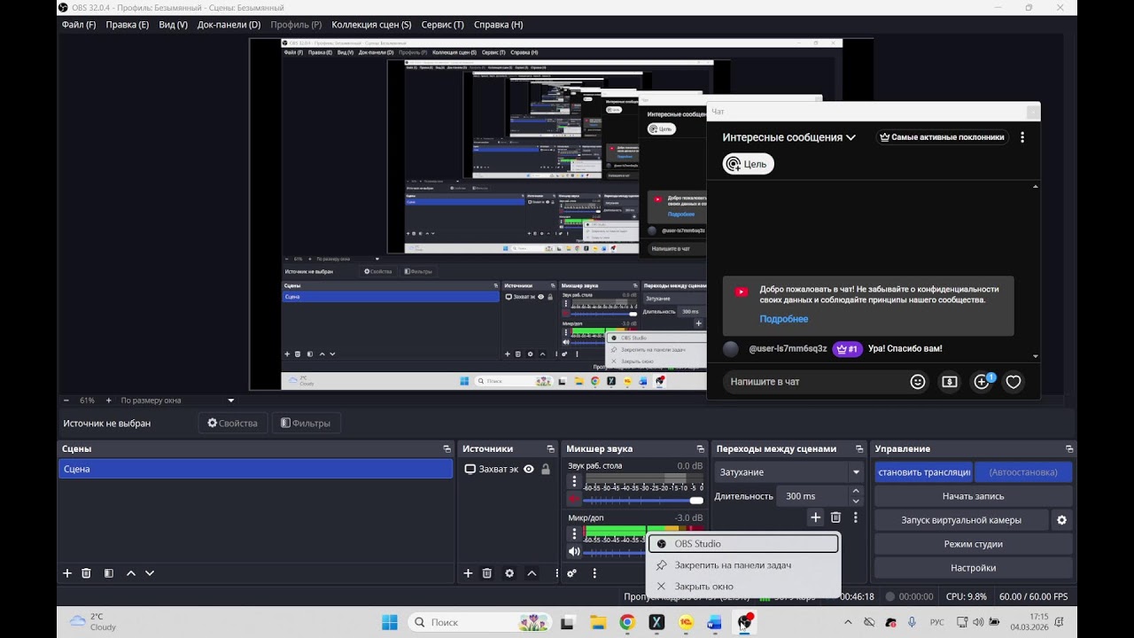 Подключение свойств и характеристик. Занятие 16. Курс по подготовке к экзамену 1С:Специалист