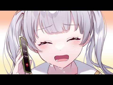 携帯恋話／鴨野ねぎ【歌ってみた】