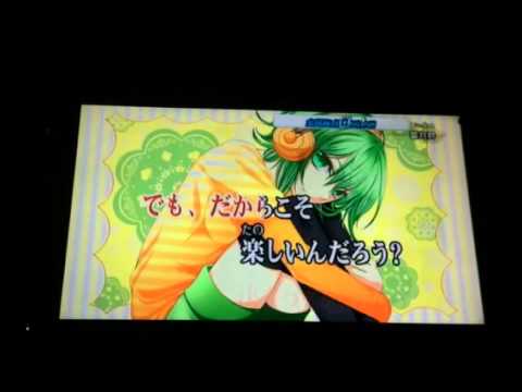 【松】ルートスフィア歌ってみた。