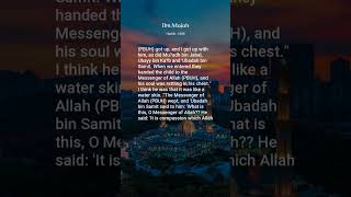 Ibn Majah, Hadith: 1588, Chapters Regarding Funerals