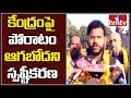 Rammohan Naidu gives up protest fast; Parliament