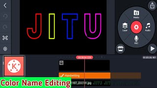 Kinemaster Name editing | kinemaster tutorial | kinemaster video editing |