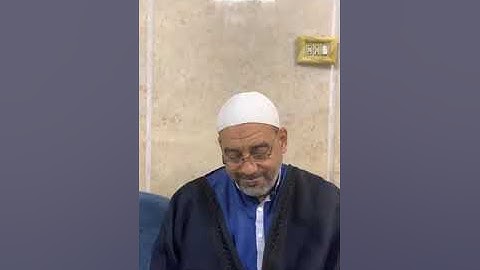 25- أحكام قراءة أبو جعفر بروايتي ابن جمّاز وابن وردان سورة يوسف وأوّل سورة الرّعد الجزء الثّالث عشر