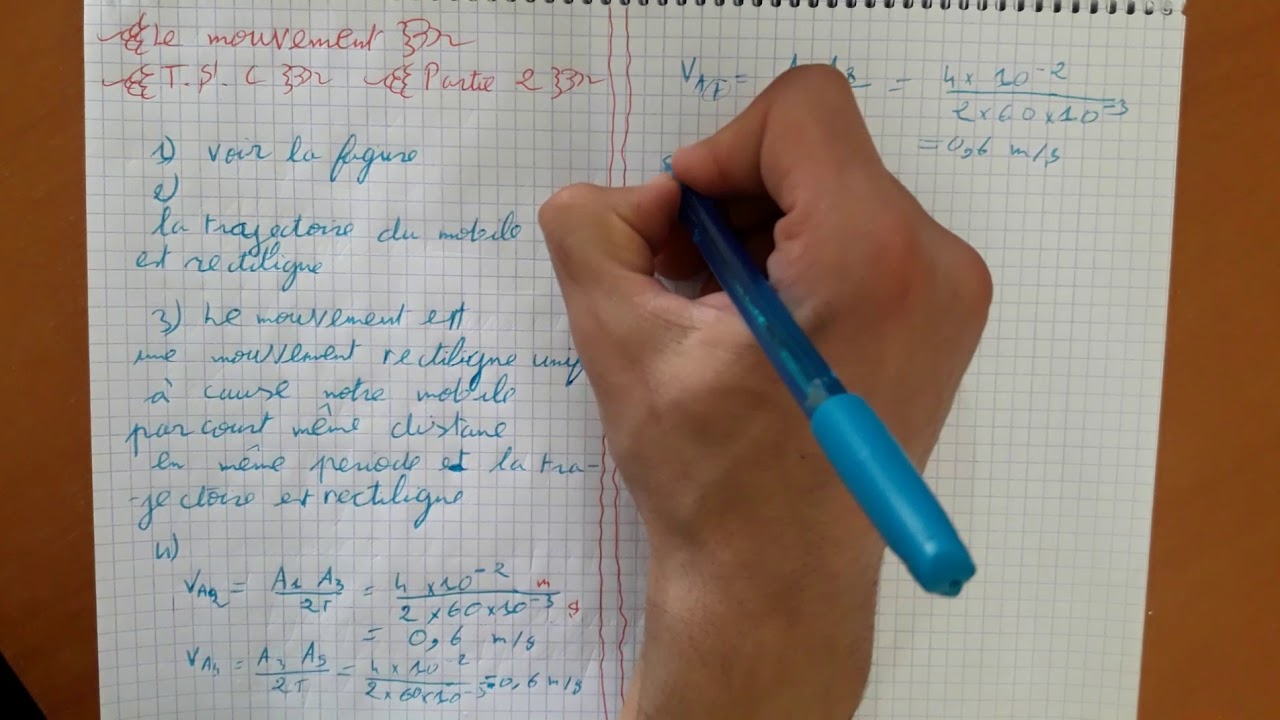 Le Mouvement  🔻 Partie 2 🔻 Tronc commun BIOF Cours + Exercice : درس الحركة جدع مشترك علوم