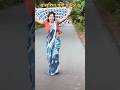 Bansuriya ab yahi pukare#Rinku shorts#funny dance videos#funny tiktok videos#shorts#dance
