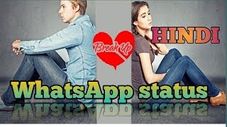 sad love story 2018 new -#aminurmiya khud ko khoke tujko paya breakup love WhatsApp status