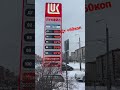 Дт подорожало среди недели, не дожидаясь выходных(