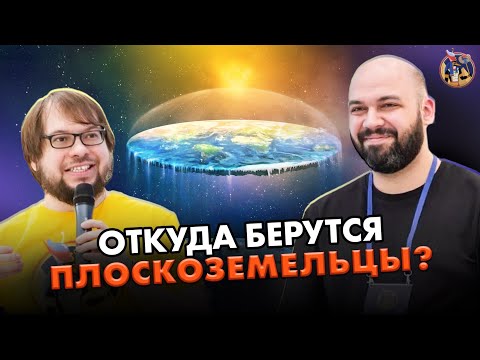 Видео: Откуда берутся горгульи?