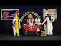 ವಿಶಿಷ್ಠಪ್ರಸಂಗ-ದಾರುಕಸಂದಾನ-#ತೆಂಕಬೈಲುಮುರಳೀಕೃಷ್ಣಶಾಸ್ತ್ರಿಗಳ-ಪದ್ಯ-ಅರ್ಜುನ-#ಪೆರ್ಮುದೆ-ದಾರುಕ-#ಮವ್ವಾರುಮಣಿಯಾಣಿ