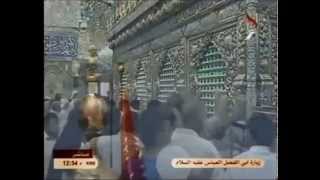 Agam Agam Hz Əbəlfəzl Abbas