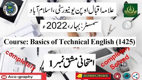 AIOU Code 1425 Solved Assignment No.1 Spring 2022 || Subject: English – III || Level:B.A/B.com