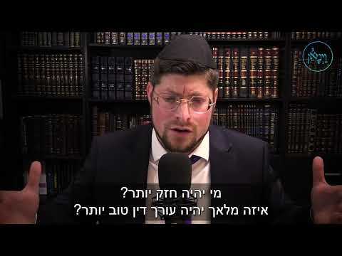 צבא של מלאכים