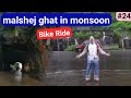 Malshej ghat in monsoon bike ride  malshej ghat waterfalls  malshej ghat bike ride