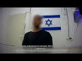 Ambulance Driver Exposes Hamas’ Exploitation of Hospitals