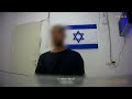 Ambulance Driver Exposes Hamas’ Exploitation of Hospitals