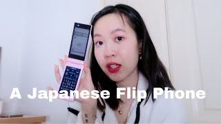 So I Bought A Japanese Flip Phone Euodias Youtube