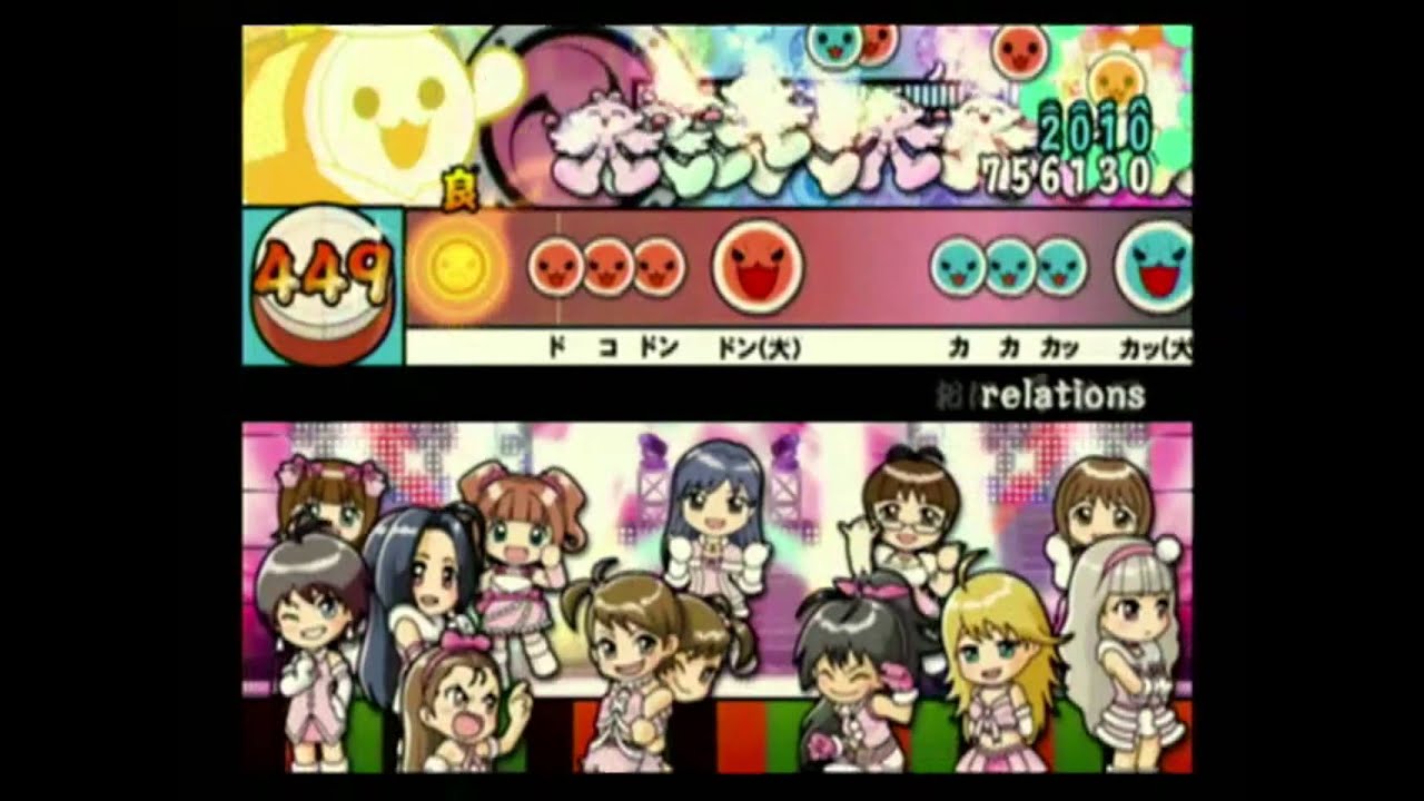 【太鼓の達人14】relations【全良】