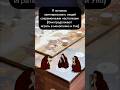 Работаем, стараемся