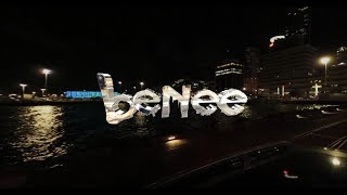 BENEE’s LYCHEE EP Drive-In Experience