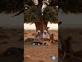 أخوة يجلسون تحت شجرة وتمر أمامهم غزالة ويعجبون بها                                                   حالتي