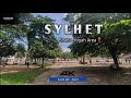 Explore the beautiful shahi eidgah area  sylhet 4k  a walk in beautiful bangladesh