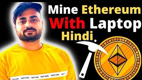 How To Mine Ethereum in 2024 | Ethereum mining in Hindi | Ethereum ki Mining kaisey kre?