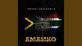 Amasiko