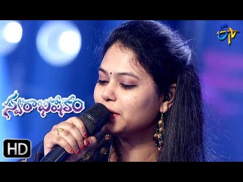 Kanulalo Nee Roopam Song  SP BaluRamya Behara Performance  Swarabhishekam  13th October 2019