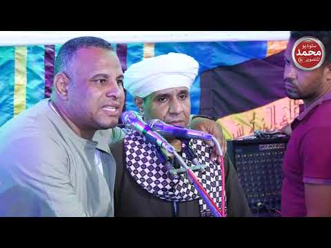 الشيخ سعد الوحشاتى ياحمام بتنوح ليه جحدم 2021