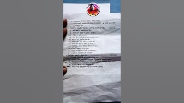 class xi philosophy pre test examination 2022 for 2023|class 11 philosophy suggestion 2023