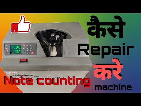 Cash Counting Machine Repair || Over Counting Problem || Full Fault