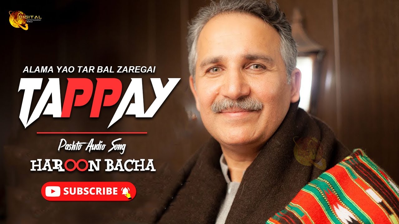 haroon bacha pashto audio songs