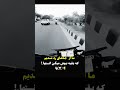 لاتیگنگدعوارفیق mp3