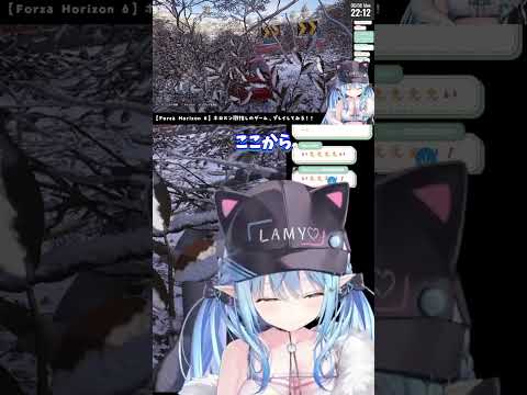 まだ戻れる!保険を見つけて執念の立て直し