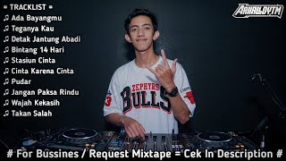 DJ BREAKBEAT MIXTAPE INDO GALAU VIRAL TERBARU 2026 - [ AriiaLdy Mixtape ]