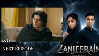 Zanjeerain Episode 27 Teaser | Sajal Ali & Daniel Zafer | 29 July 2026