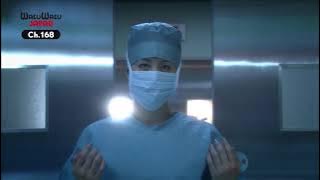 Wakuwaku Japan - Doctor X Marathon