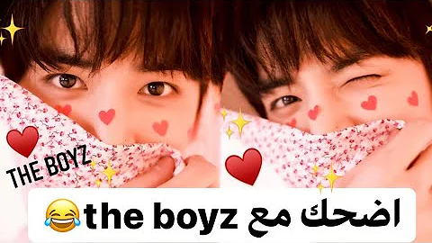 The boys فرقة