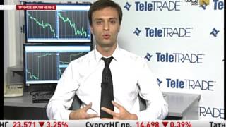 RBC TV Рынки  Спецвыпуск  Открытие торгов в Америке  20110909 174537 #1