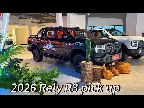2026 Rely R8 pick up | off road, Review interior and exterior