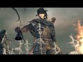 Bloodborne | Pvp
