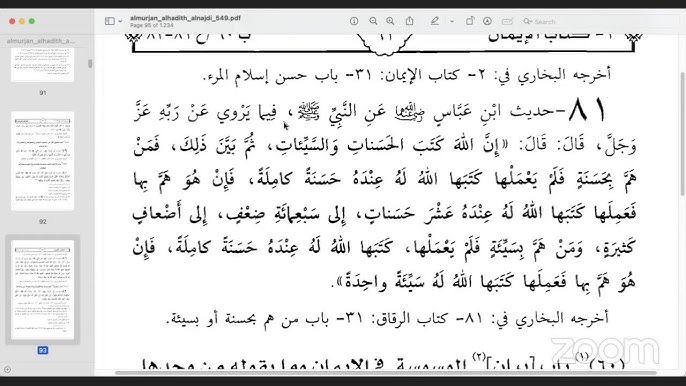 Ogzaki jinsiy aloqada bolgan ikki xotin almashayotgan juftlik videosi Cheboksari shahrida er-xotin bilan jinsiy aloqa