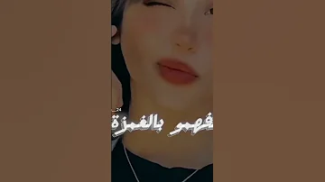 بابا حكاية التاريخ بابا ديدين كلاش تاريخ اغنية جديدة Canon Dance Shorts حزينة 