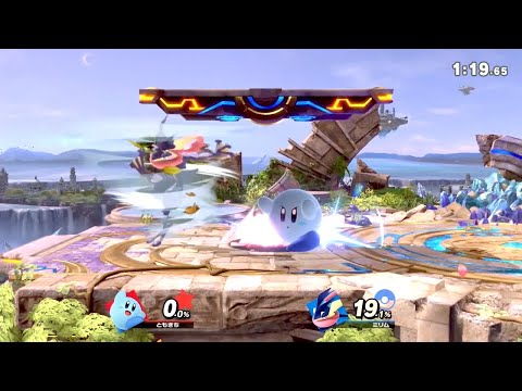 変わり身の術でなかなか変われないゲッコウガ【スマブラSP】