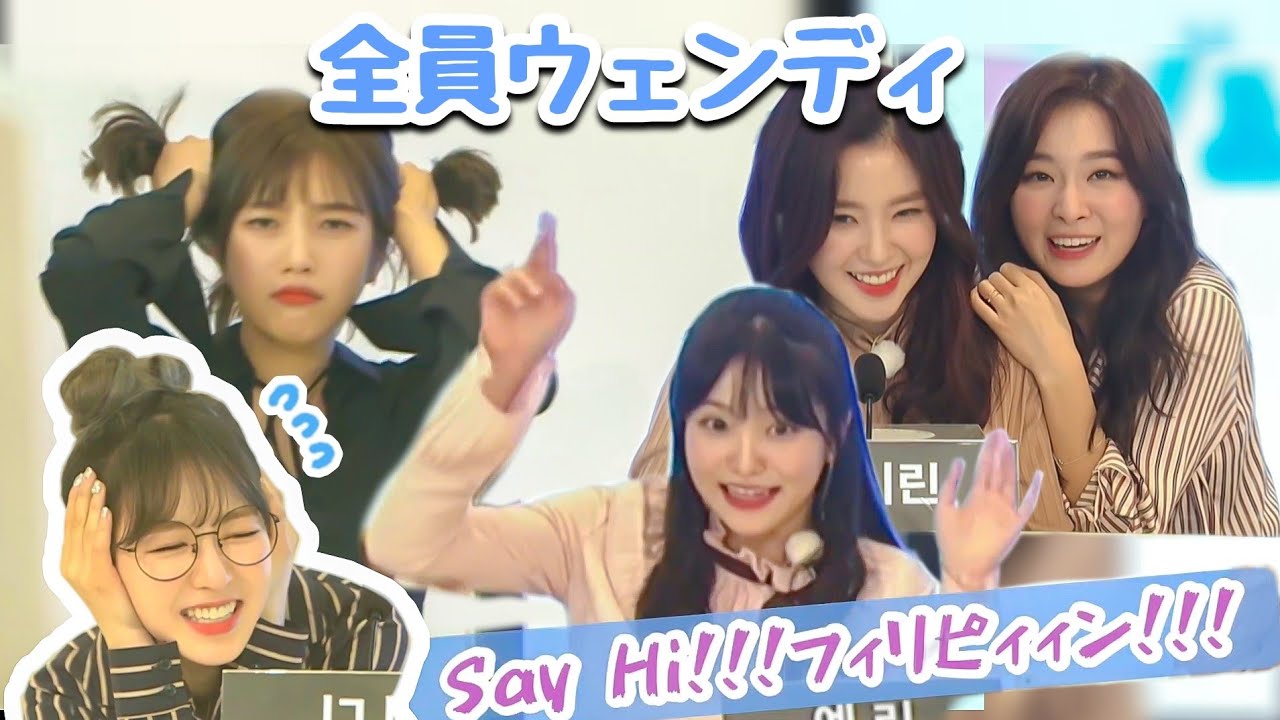 Victory ep.5 [Red Velvet][日本語字幕]