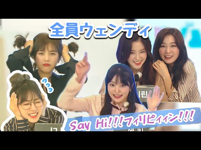 red velvet  雪まつり　直筆サイン　ウェンディ　全員 Victory ep.5 [Red Velvet][日本語字幕] - YouTube