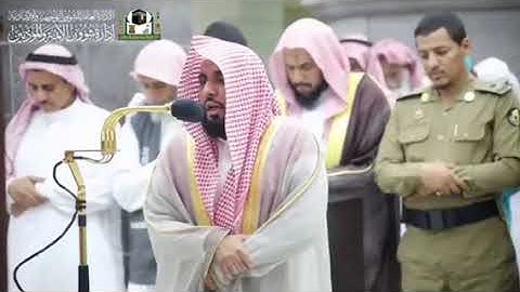 اواخر سورة البقرة لبلبل الحرم عبد الله الجهني حفظه الله