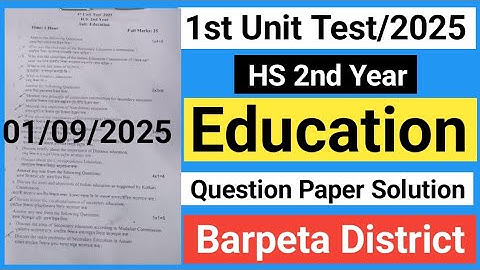 1st unit test 2025 education question|1st unit test 2025 class 12 education|class 12 1st unit test